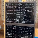 만나소머리국밥 이미지