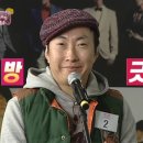 대기업 파견직 면접 합격 후기 / 헤드헌터 뜻 / 헤드헌팅 채용 과정💻💼