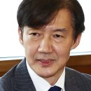 조국, 강미정 대변인 탈당에 “후회…비당원 신분이라 할 수 있는 역할 없었다”﻿ 이미지