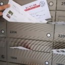 남양주덕송초등학교 이미지