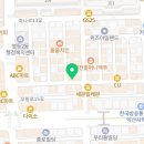 칼누들바 익산 영등점 이미지