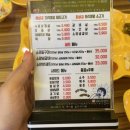 소크라돼스 이미지