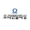 오리엔탈낚시할인매장