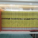 원주시립미리내도서관 이미지