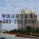 덕진-121 이미지