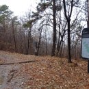 봉제산 오리나무쉼터 이미지