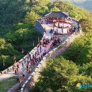 금성산성 이미지