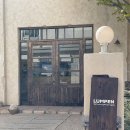 엔조이픽(ENJOY PICK) | 경주 | 분위기, 맛, 접근성 모두 완벽한 경주 터미널 근처 카페 &#39;룸펜&#39;