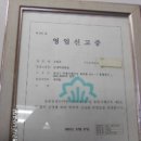 원미동풍림아파트 생활편익시설 이미지