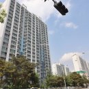 새로이공인중개사사무소 이미지