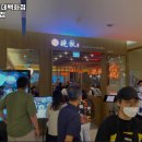 왕산로1L-5 | 동대문구 전농동 맛집 만추 롯데백화점 청량리점 가격메뉴운영시간리뷰주차