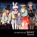 전통극공연장 이미지