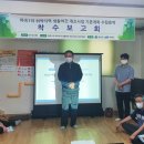 하속1리 경로당 이미지