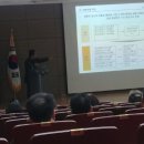 경남대 행정대학원 통일과정 제9강 이미지