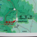 오케이빌리지1 이미지