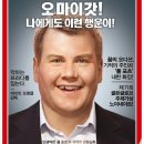 샌디에고골프스쿨 이미지