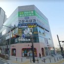 디알공인중개사사무소 이미지