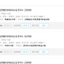 신흥어울마당작은도서관 네이버블로그