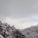 ☆ 안산 홍제폭포 설경 동영상~ 이미지