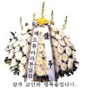 산성대로 476번길 이미지