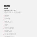 민트리온