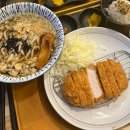 삼백돈 돈가츠 하남미사점