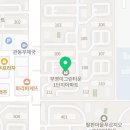 부영9차경로당 이미지