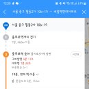 도래홈 이미지