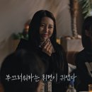 휘현