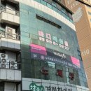 바디복싱짐 이미지