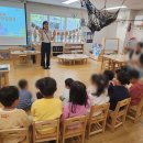 [환경교육 후기] 서울시 유아 환경교육_해치와 함께 푸른 하늘을 만들어요.