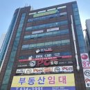 건설기초안전교육 - 영등포구 대림로29길 42 | 건설기초안전교육