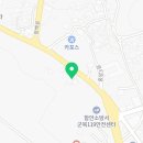 구만보건지소 이미지