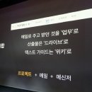 도구시장 이미지