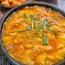 송정9길 77 이미지