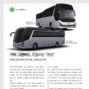 ㈜명성과학 이미지