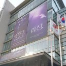 충무여관 이미지