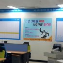 오천사애드컴 이미지