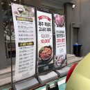 더바른세상 | 신논현 맛집 고기집 더바른정육식당 재방문후기, 강남단체 모임장소나 회식추천