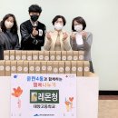문현4동 행정복지센터 이미지