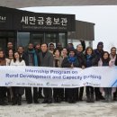 농어촌공사앞 이미지