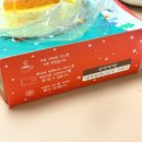 01-80 동구 | 2026 광주 롯데백화점 팝업 스토어 내돈내산 | 오사카 오지상 치즈케익, 알알이 땅콩빵