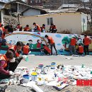 금산군보건소 이미지