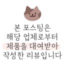 창포마을회관 이미지
