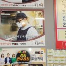 경동육회 이미지