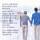 소풍(동행) 이미지