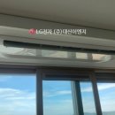 (주)대신이엔지 이미지
