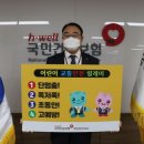 국민건강보험공단(부산진구지사) 이미지