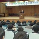 충남고등학교 이미지