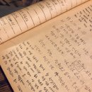 인사동전통찻집 이미지